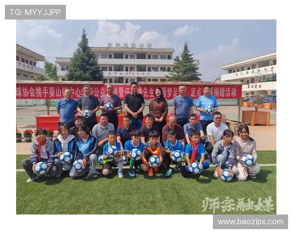 有爱心的足球明星们是谁他们背后的故事与奉献精神