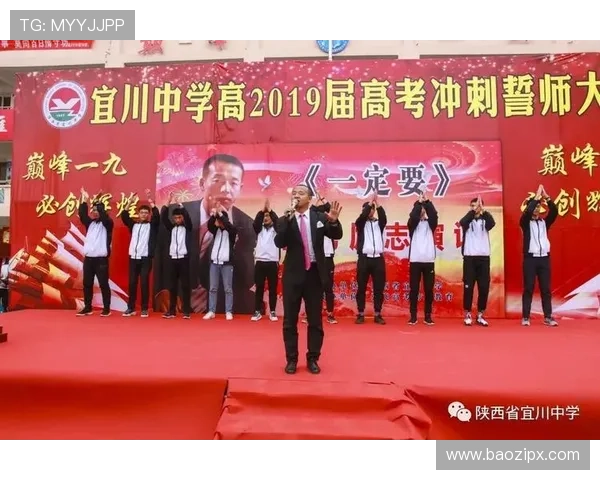 足球巨星SW带领球队征战新赛季 迎接挑战再创辉煌 足球巨星SW带领球队征战新赛季 迎接挑战再创辉煌